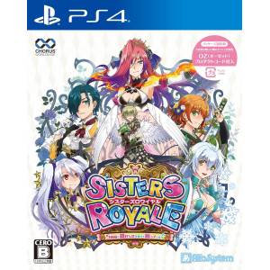 Sisters Royale: I’m Being Harassed by 5 Sisters and It Sucks [PS4 - Usado Buen Estado]