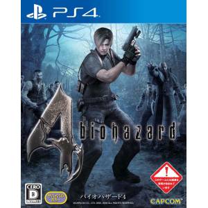Biohazard 4 / Resident Evil 4 [PS4 - Occasion BE]
