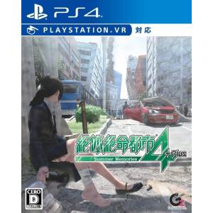 Disaster Report 4 Plus: Summer Memories [PS4 - Usado Buen Estado]