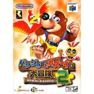 Banjo to Kazooie no Daibouken 2 [N64 - occasion BE]
