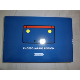  Nintendo 3DS - Chotto Mario Edition - Édition Limitée Club Nintendo Japan [neuf]