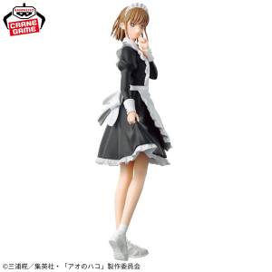 BLUE BOX - Chinatsu Kano (Cultural Festival Ver.) (Banpresto) [2nd Hand]