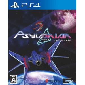 Psyvariar Delta [PS4 - Used Good Condition]