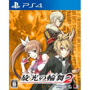 Senko No Ronde 2 [PS4 - Occasion BE]