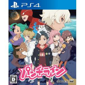 Punch Line [PS4 - Occasion BE]