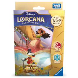 disney lorcana into the inklands starter deck Ravensburger TCG: - Ruby & Sapphire Single-Player | Engaging Gameplay | Over 200 Original Disney Artworks this set provides an exciting and interactive experience for trading card enthusiasts. Full deck lists for the