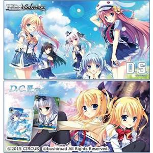 "Da Capo" Series - Weiss Schwarz Booster Pack "D.S.-Dal Segno-" & "D.C.III With You" 20 Pack BOX [Trading Cards]