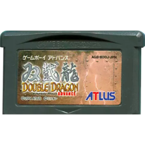 Double Dragon Advance [GBA - Used / Loose]
