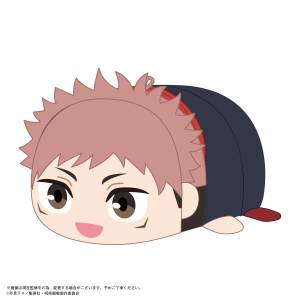 Jujutsu Kaisen: Potekoro BIG Vol.2 - Plush Toy - Yuji Itadori [Max Limited]
