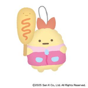 Sumikko Gurashi: Waku Waku Tapioca Coin Case - Plush Mascot - Fried Shrimp [Xebec]