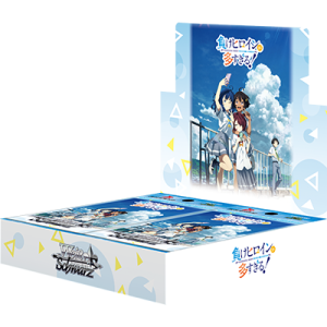 Weiss Schwarz: Booster Pack - Too Many Losing Heroines! (12 Packs Box) [Bushiroad]