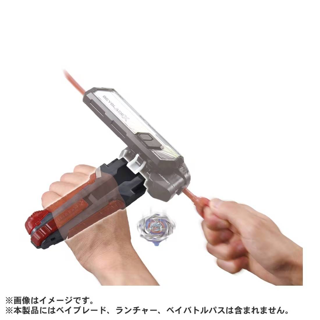 Beyblade X: BX-41 Rubber Custom Grip (Gunmetal Ver.) [Takara Tomy