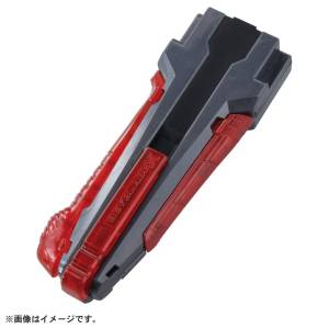 Beyblade X: BX-41 Rubber Custom Grip (Gunmetal Ver.) [Takara Tomy]
