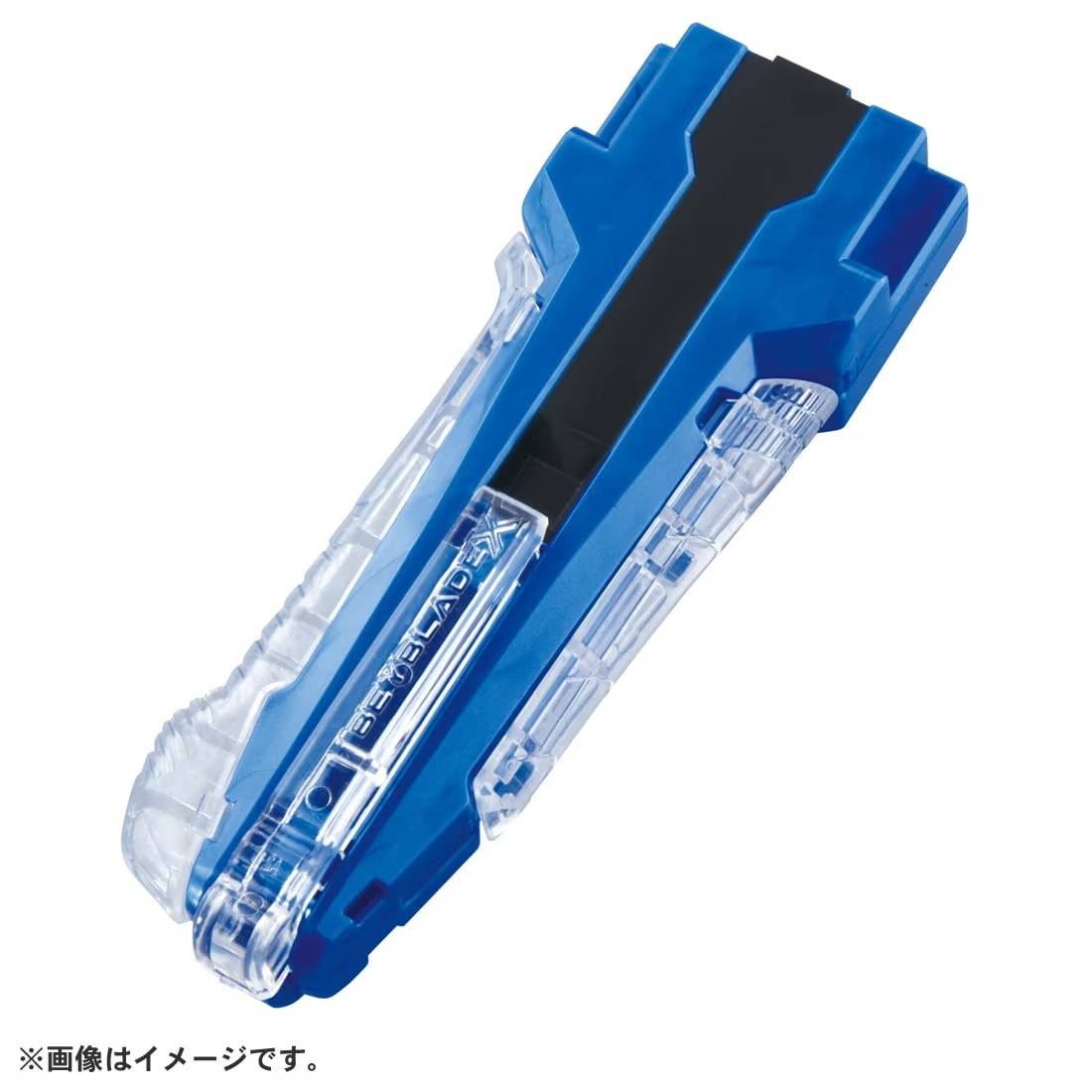 Beyblade X: BX-42 Rubber Custom Grip (Blue Ver.) [Takara Tomy]