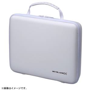 Beyblade X: BX-43 - Gear Case (White Ver.) [Takara Tomy]