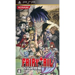 Fairy Tail 3 - Zelef Kakusei [PSP]