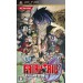 Fairy Tail 3 - Zelef Kakusei [PSP]