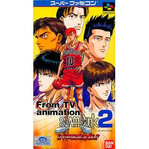 Slam Dunk 2 - Ih Yosen Kanzenban [SFC - Used Good Condition]
