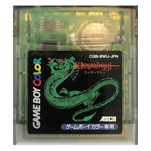Wizardry - Proving Grounds of the Mad Overlord [GBC - occasion / loose]
