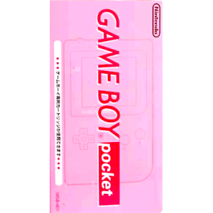 Game Boy Pocket Pink [occasion BE]