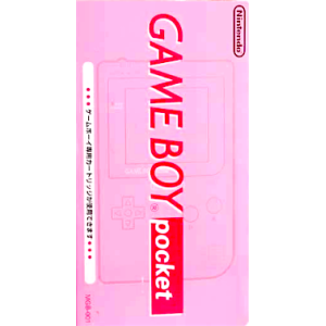 Game Boy Pocket Pink [Used Good Condition]