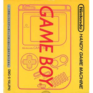 Game Boy Bros Yellow [Used Good Condition]