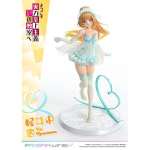 Prisma Wing: Classroom Of The Elite - Kei Karuizawa 1/7 [Prime 1 Studio]