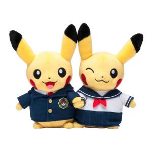 Monthly Paired Pikachu (Avril 2016) Pokemon Center Limited Edition [Peluche]
