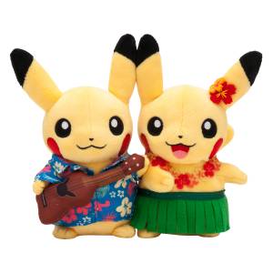 Monthly Paired Pikachu (Aout 2016) Pokemon Center Limited Edition [Peluche]