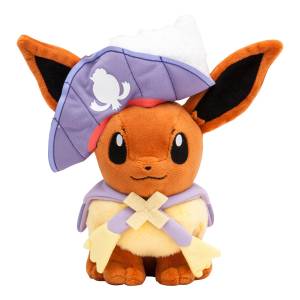 Eevee (Pokemon Halloween Circus) Pokemon Center Limited Edition [Peluche]