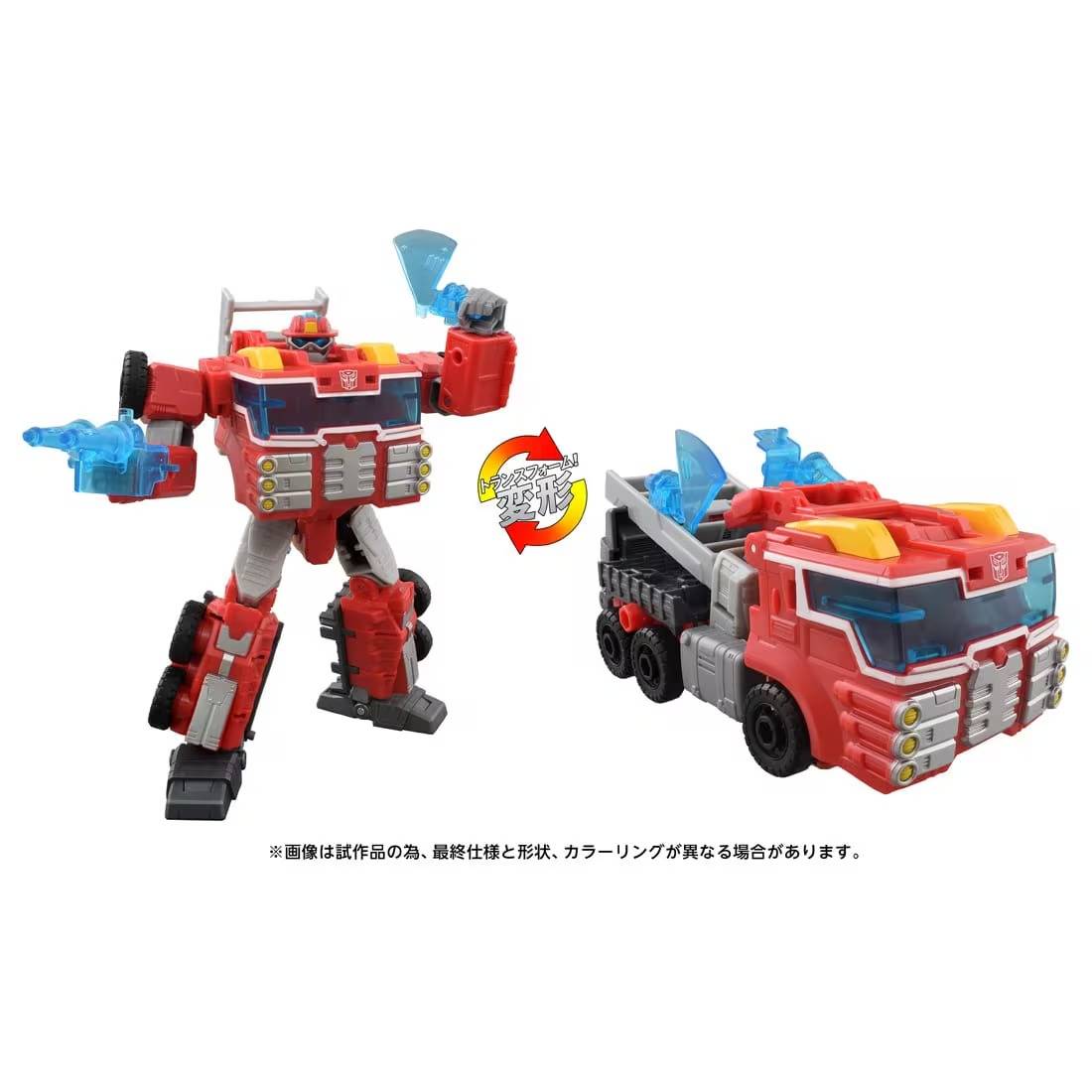 Transformers: Rescue Bots Heatwave (AOTP-12) [Takara Tomy]