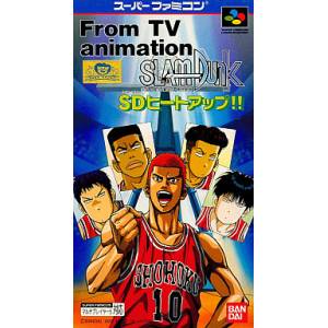 Slam Dunk - SD Heat Up [SFC - Used Good Condition]
