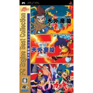 Tengai Makyou Collection / Far East of Eden Collection [PSP - Used Good Condition]