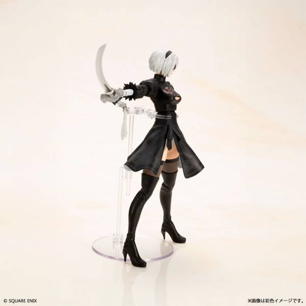 SQUARE ENIX | Sitio web oficial de SQUARE ENIX - NieR:Automata The End