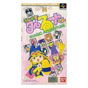 Magical Taruruuto-Kun - Magic Adventure [SFC - Used Good Condition]