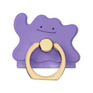 Pokémon: Multi-Purpose Rubber Ring - Ditto [The Pokémon Company]