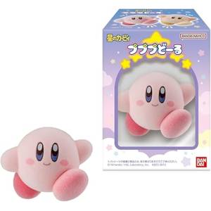 Shokugan: Kirby - Pupupu Doll - 08 pcs/box (Candy Toy) [Bandai]