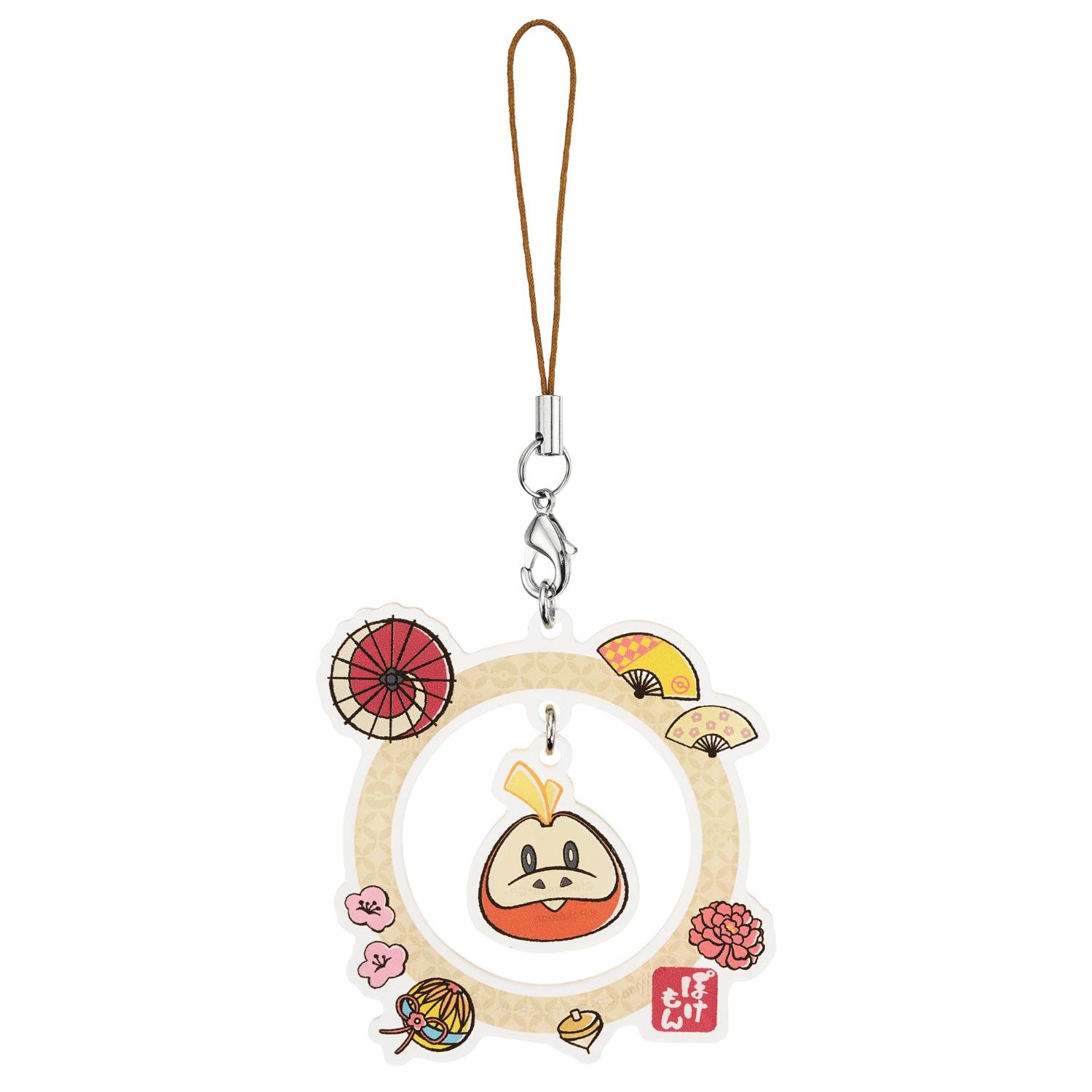 Pokémon: Acrylic Ring Strap with Charm - Fuecoco [The Pokémon Company]