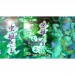 Mushihimesama HD + Mushihimesama Cave Matsuri Ver 1.5 DLC Card - édition standard [X360]