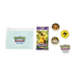 Pokémon: Sticker in Pouch - Pikachu - Pokémon Trading Card Game Pocket Ver. (Limited Edition) [The Pokemon Company]