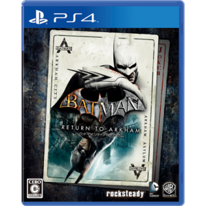 Batman Return to Arkham [PS4]