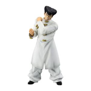 Ichiban Kuji (D Prize): Hunter x Hunter: Chimera Ant Arc - Knuckle (Masterlise) [2nd Hand]