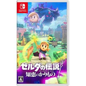 The Legend of Zelda: Echoes of Wisdom (Multi-Language) [Switch - Occasion BE]
