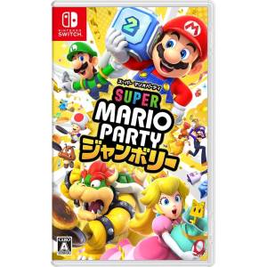 Super Mario Party Jamboree (Multi-Language) [Switch - Used Good Condition]