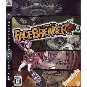 Buy Haze (PS3 Japanese import) - nin-nin-game.com