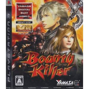 Yamasa Digi World SP - Bounty Killer [PS3 - Occasion BE]