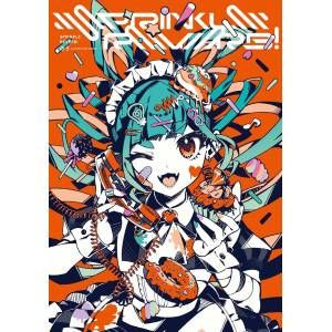 Nou Art Collection: Sprinkle Reverb! [Kadokawa]