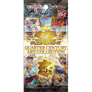 QUARTER CENTURY ART COLLECTION Booster Box Yu-Gi-Oh! OCG