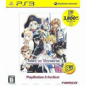 Tales of Vesperia - PlayStation 3 the Best [PS3 - Occasion BE]