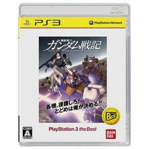 Mobile Suit Gundam Senki - PlayStation 3 the Best [PS3 - Used Good Condition]